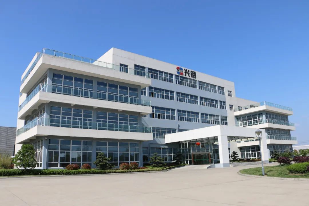 【客户动态】热烈祝贺江苏兴锻智能装备科技有限公司被认定为国家级专精特新“小巨人”企业！