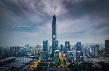 互联网下半场营销变革与趋势研究 - 1