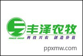 【签约】丰泽农牧与麟威咨询携手精益之路
