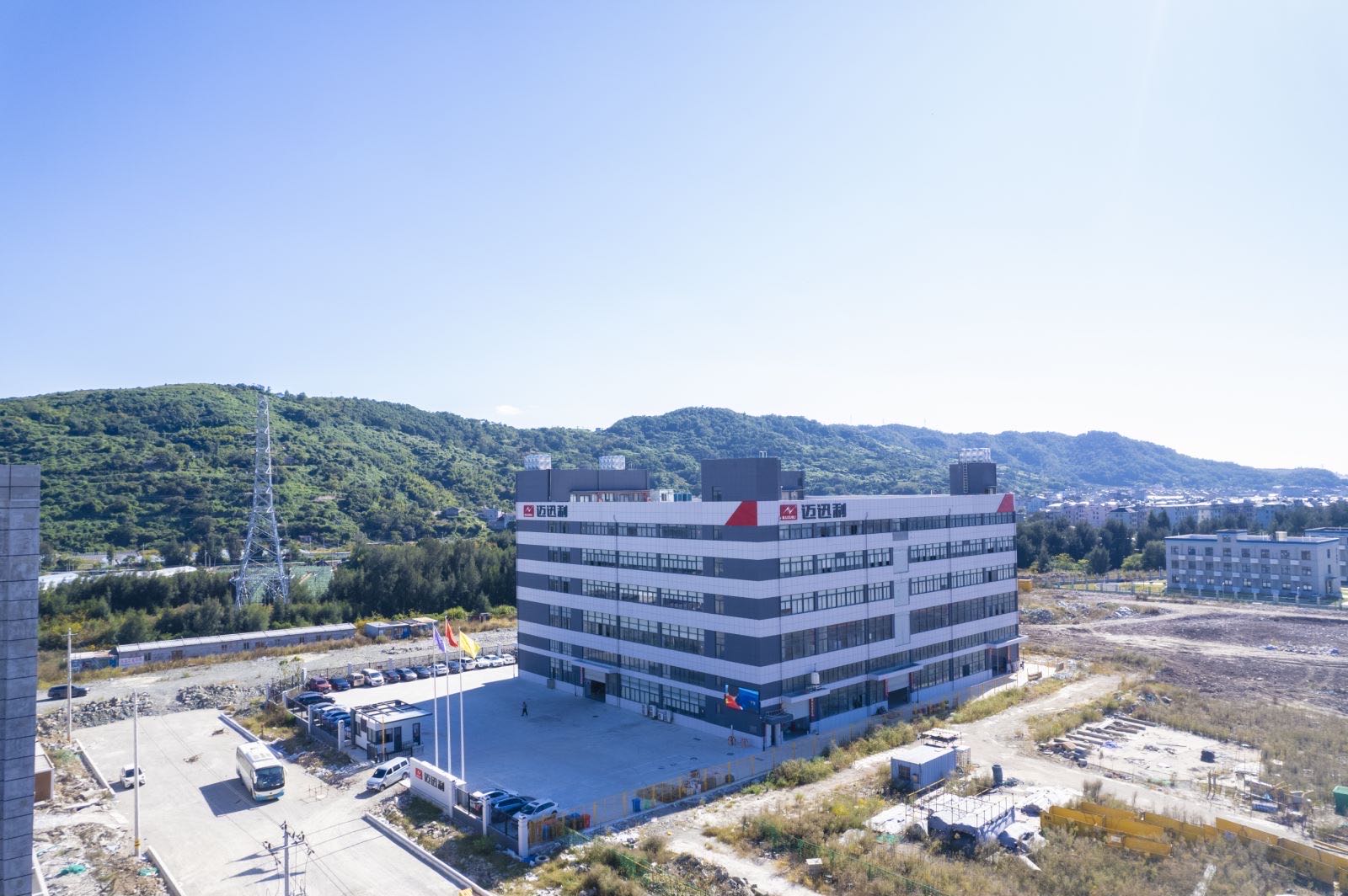 【签约】玉环迈迅利与麟威咨询携手精益之路