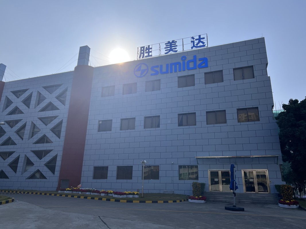 【续签】东莞胜美达与麟威咨询携手精益之路