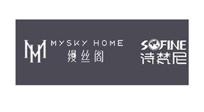 【签约】绍兴缦丝阁与麟威咨询携手精益之路