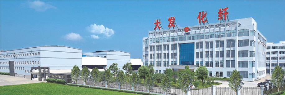 【签约】大发化纤与麟威咨询携手精益之路