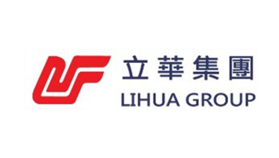【签约】立华彩印与麟威咨询携手精益之路