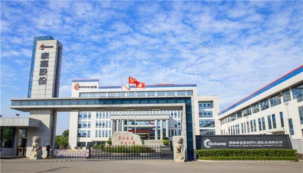 【签约】泰嘉股份与麟威咨询携手精益之路
