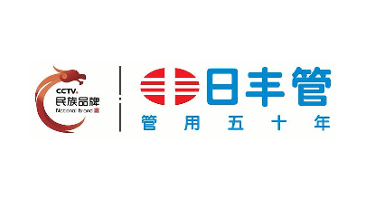日丰企业