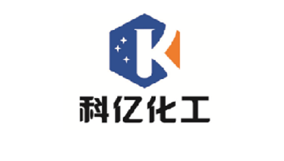 科亿化工