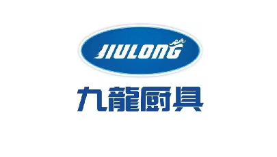九龙厨具