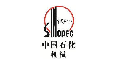石化机械