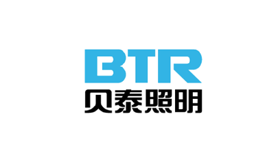 贝泰照明