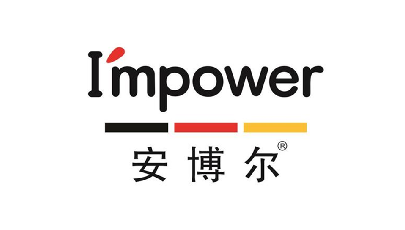 安博尔