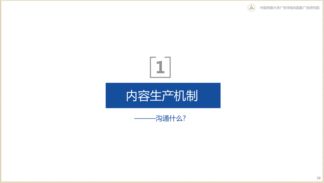 1518335268594325.png