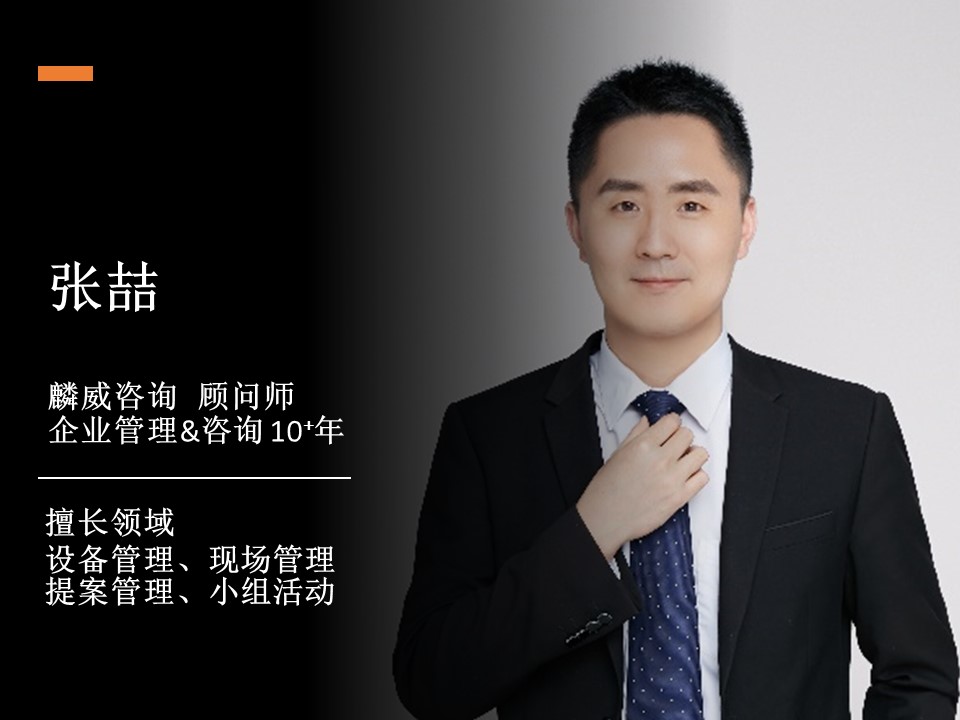 幻灯片19.JPG